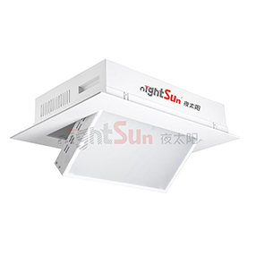 夜太陽(yáng) 007N 嵌入式電動(dòng)翻轉(zhuǎn)平板LED三基色