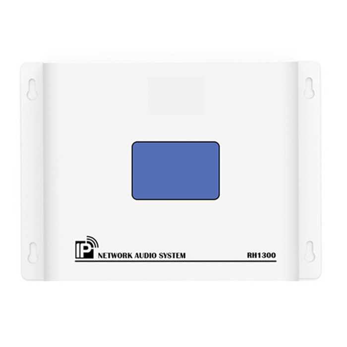 ZGR7870  4.3寸觸摸屏網(wǎng)絡(luò)點播終端