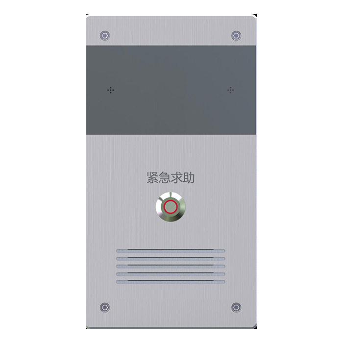 ZGR7800D網(wǎng)絡(luò)對講終端（單鍵）