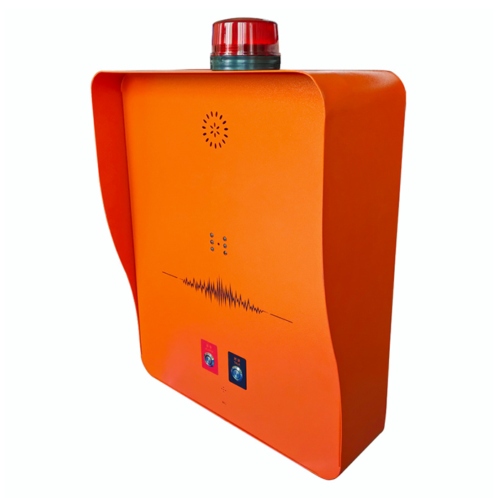 ZGR8805云廣播防雨求助終端