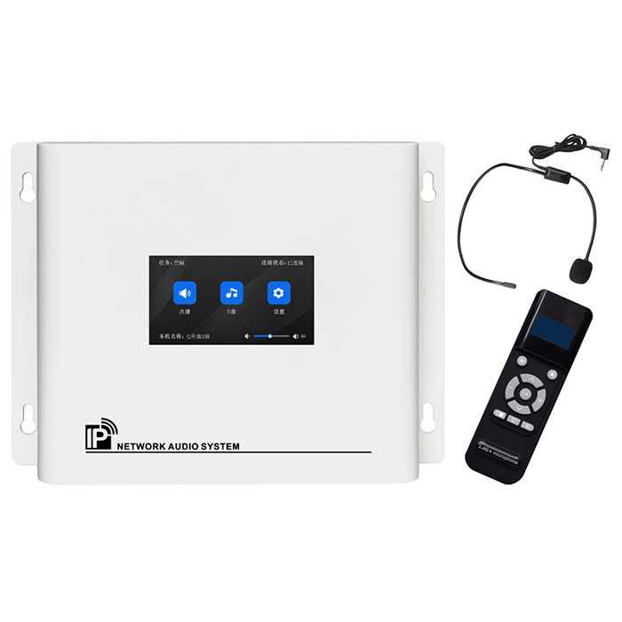 ZGR8871GSB  云廣播4.3寸觸摸屏點播終端（帶2.4G話筒）