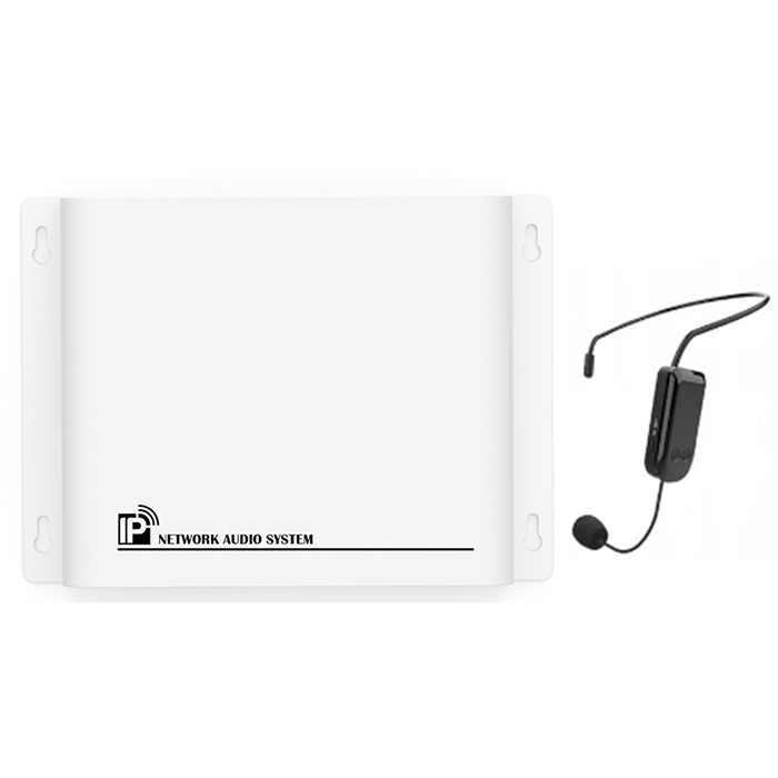 ZGR8860G云廣播終端（帶2.4G話筒）