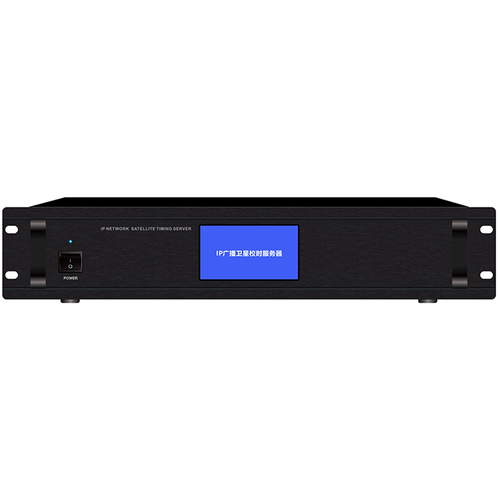 ZGR8886  4.3寸觸屏IP廣播衛(wèi)星校時服務(wù)器
