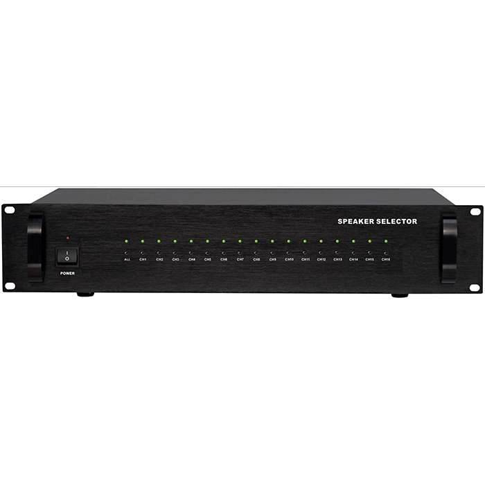 ZGR6266A  5進(jìn)16出分區(qū)器（帶緊急輸入）