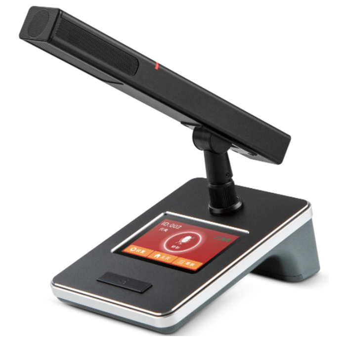 BK-6939B  數(shù)字視像有線會(huì)議系統(tǒng)代表單元（3.5觸摸屏 可修改背景顏色，定制企業(yè)logo）