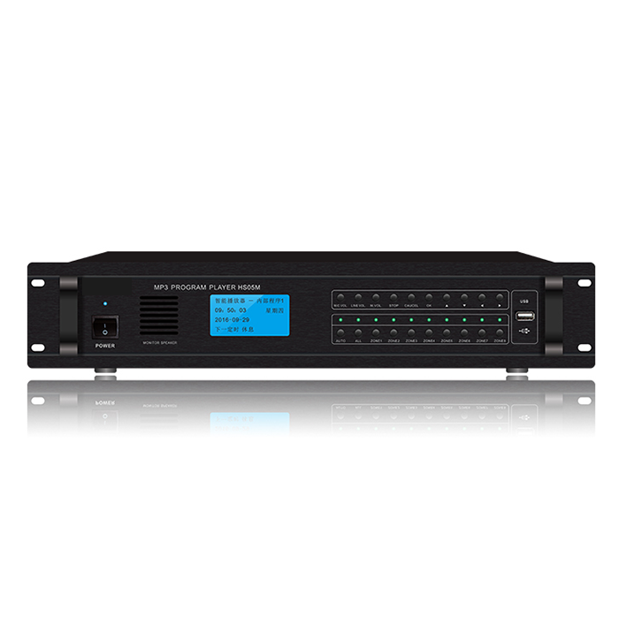 ZGR7305  數(shù)碼MP3定時播放器（4G、FM、U盤在線播放，4進(jìn)8分區(qū)，4路電源）