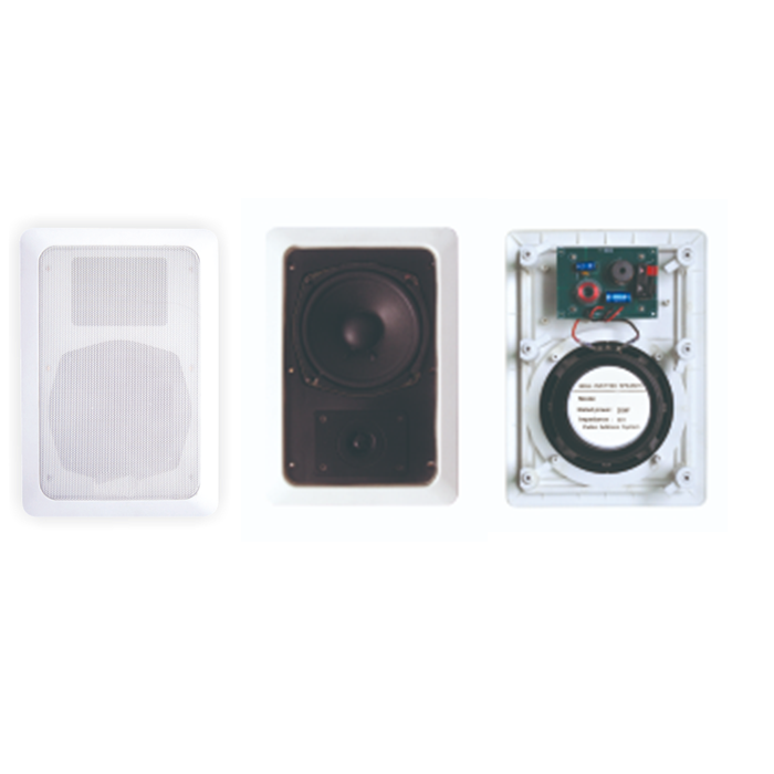 ZY840FC  長(zhǎng)方形嵌入式天花喇叭