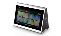 無紙化系統(tǒng)方案