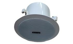 重慶維護和使用公共廣播