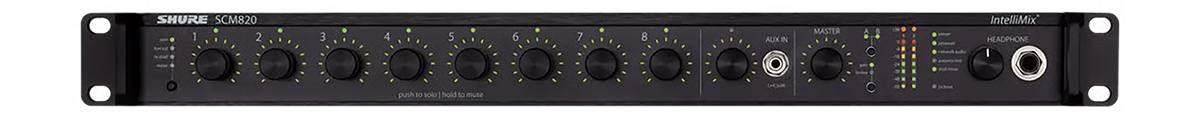 shuer SCM820專業(yè)八通道混音器